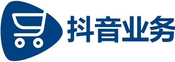 抖音在线业务24小时免费下单平台官网|抖音业务24小时免费下单平台|快手一毛10000攒|抖音自助业务全网最低